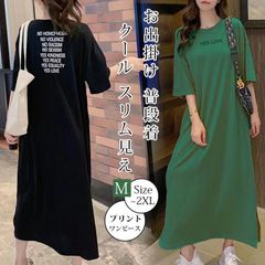 Item thumbnail for item a0ddf0a3-53bd-4583-9139-6bd7d26529e6