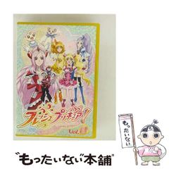 【中古】 フレッシュプリキュア！ 8 [DVD] / ポニーキャニオン