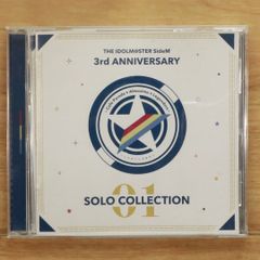 국내반 CD그 외 CD/■ THE IDOLM@STER SideM 3rd ANNIVERSARY SOLO COLLECTION 01 [LZM2167/4540774201679]K23966