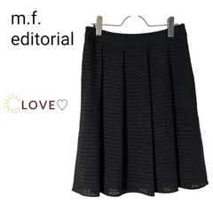 【最終価格】m.f.editorial エムエフエディトリアル ひざ丈スカート プリー s1