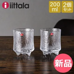 【未使用品】 ウルティマツーレ ゴブレット【4脚】 Amazon.co.jp: 【正規輸入品】 iittala(イッタラ) ウルティマ