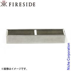 薪ストーブ触媒1940 2550 ファイヤーサイド - メルカリ