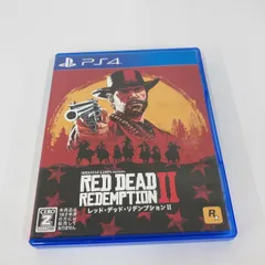 2025年最新】PS4 レッド・デッド・リデンプション2 の人気