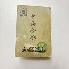 KyotoCraftWaza Store - メルカリShops KyotoCraftWaza Store - メルカリShops