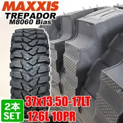 ど*マ様 マキシス　マッドトレパドール 楽天市場】【☆個人様宛は別途送料！】MAXXIS マキシス M8060 35
