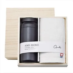 AMIi HOME　ボトル(BK)＆タオル　ブライダル 記念品 引き出物 内祝い 内祝 プチギフト 縁起物 お祝い 御祝 快気祝い