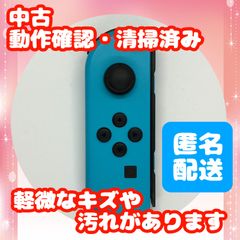 Nintendo Switch ニンテンドー スイッチ　純正　コントローラー　ジョイコン　左 Ｌ　ネオンブルー　【中古】