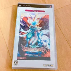 ブレスオブファイアIII
