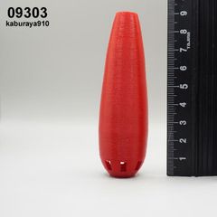 09303　蟇目　穴８