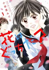 2025年最新】小田原みづえの人気アイテム - メルカリ