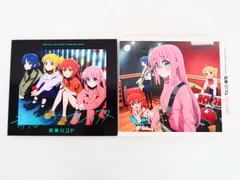 結束バンド　CD 未開封　まとめ売り 日本未入荷 Yahoo!オークション -「結束バンドcd」の落札相場
