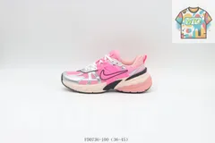 【今日特価】ナイキ Nike ランニングシューズ FD0736-100 ピンク & シルバー-WTO輸入2