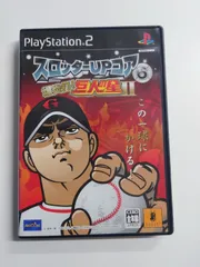 【開封済み　未使用品】PS2 スロッターUPコア6 爆炎打! 巨人の星II　SLPM-62582