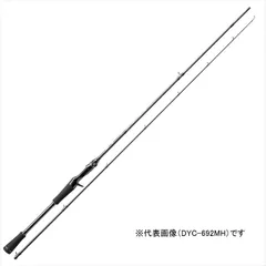 メジャークラフト　18Days 70H 美品 18デイズDYCー70X | イシグロ公式オンラインショップ