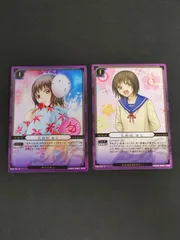 ぬらりひょんの孫　花開院ゆら　サイン　セット Amazon.co.jp: ぬらりひょんの孫 花開院ゆら 花開院竜二 : ホビー