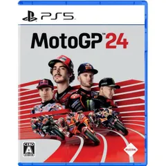 特典封入 MotoGP(TM)24 PS5 Play Station5 ゲームソフト JAN:4580717790730 ≡A1846