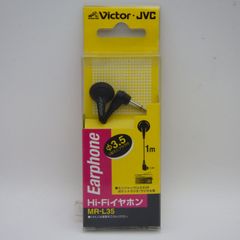 希少激レア 新品VICTOR FMワイヤレスマイクロフォン WM-5 - メルカリ