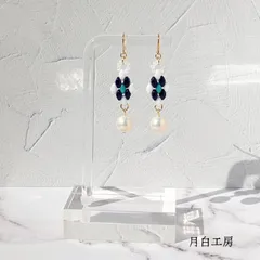 NO.129　チェコツインビーズ　アーガイル調　ダイヤ型　【ブルー】SUS316L（サージカルステンレス）　ピアス