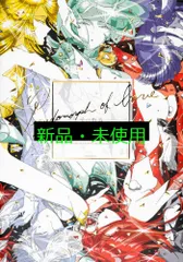 宝石の国 全巻　市原春子作品集2冊　イラストカード付き 2025年最新】市川春子イラストの人気アイテム - メルカリ
