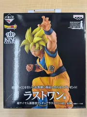 ゆ*ン様 ドラゴンボール 一番くじ HISTORY OF SON GOKOU ラ 一番くじ ドラゴンボール HISTORY OF SON GOKOU｜一番くじ倶楽部