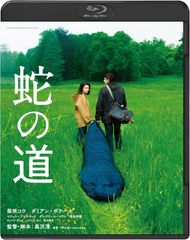 新品未開封★犬神家の一族 [DVD] 吉岡秀隆, 古川琴音 新品未開封☆犬神家の一族 [DVD] 吉岡秀隆, 古川琴音 - メルカリ