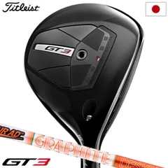 2025年最新】GT2 レフティの人気アイテム - メルカリ
