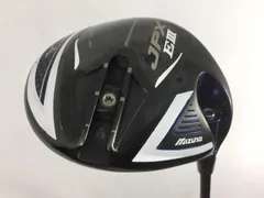 ミズノ JPX EⅢ E3 SV メンズゴルフセット 初心者 13本 右 ミズノ JPX EIII フォージドアイアンの試打レビュー 口コミ
