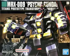 2025年最新】hguc サイコガンダムの人気アイテム - メルカリ