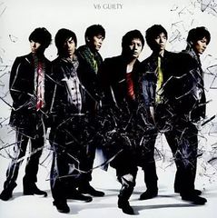 【中古】GUILTY  /  V6 （帯あり）