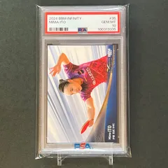 MI【PSA10】PSA専用袋入り！2024 BBM INFINITY 伊藤美誠 Mima Itoのサムネイル