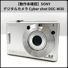 SONY Cyber-shot DSC-W730 デジカメ シルバー - メルカリ