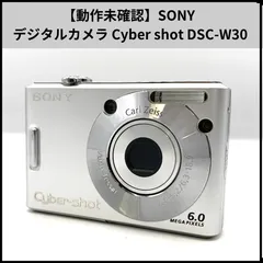 2025年最新】dsc-w30の人気アイテム - メルカリ