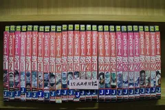 ドラゴンボール改 dvd 1巻～18巻 全巻 ドラゴンボール改 DVD 1-18巻セット