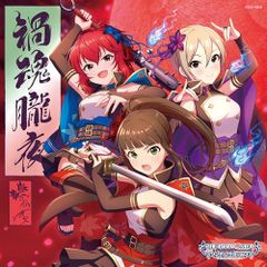 シュリンク付未開封BOX/新品】 遊戯王OCG デュエルモンスターズ