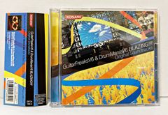 09. GuitarFreaksV6 ＆ DrumManiaV6 BLAZING!!!! オリジナルサウンドトラック  CD