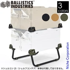 2025年最新】シェルコン25 オリーブの人気アイテム - メルカリ