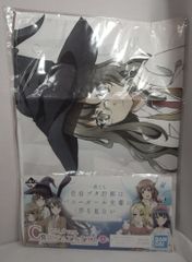 BANDAI SPIRITS 이치 반 쿠지 청춘 돼지 놈은 토끼 소녀 선배의 꿈을 꾸지 않는 C상 후타바 리오 애니메이션 ver.비주얼 크로스