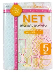 【新品・2営業日で発送】オーエ KB抗菌ネットクリーナー 5個入 004753312 1パック(5個入)のサムネイル