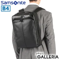 正規品2年保証 サムソナイト ビジネスバッグ メンズ 大容量 Samsonite ビジネスリュック B4 A4 レザー 本革 革 2WAY 撥水 ツーウェイバッグ BLACK