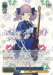 一人じゃないステージ ルパ sp ガルクラ サイン 2025年最新】ガールズバンドクライ spの人気アイテム - メルカリ