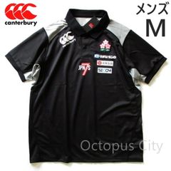 新品カンタベリー ラグビー日本代表メディア ポロシャツ4L RP32016 メンズ M 】未使用 定価9,790円 カンタベリー ラグビー セブンズ