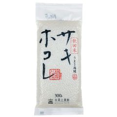 米 お米 精米 サキホコレ 300g（2合） 令和4年産 秋田県産