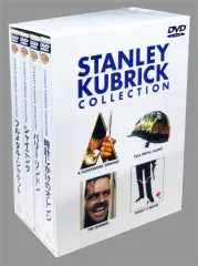 (未使用･未開封品)スタンリー・キューブリック DVDスペシャルBOX Amazon.co.jp: スタンリー・キューブリック DVDスペシャルBOX