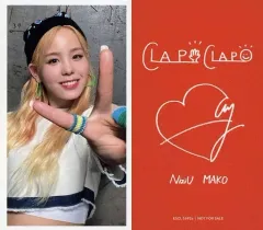 2025年最新】niziuマコサインの人気アイテム - メルカリ