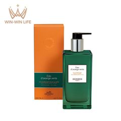 エルメス HERMES モイスチャライジング ボディローション オー ドランジュ ヴェルト 200ml レフィラブル ボディケア からだ保湿ローション 体保湿 潤い うるおい 乾燥防止 荒れ防ぐ フレグランス いい香り 男女 メンズ 紳士 レディス レディース