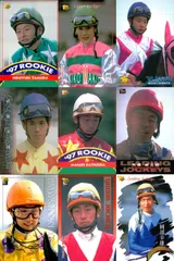 牧原由貴子 スーパーレアカード 2025年最新】牧原由貴子の人気アイテム