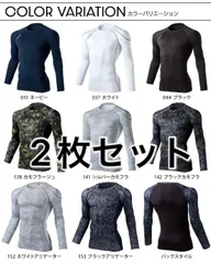 2025年最新】7512の人気アイテム - メルカリ