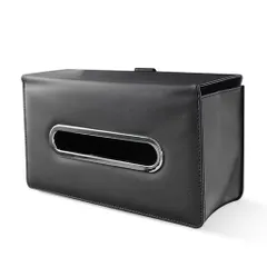 Caizqbry車用ティッシュケース車載ホルダー車内装飾ケースヘッドレスト/手すり/ダッシュボード/サンバイザーブラックカー用品ティッシュボックスPUレザーおしゃれ便利グッズ車内アクセ…