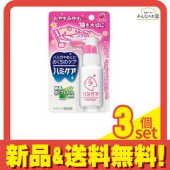 Item thumbnail for item 99c4c783-b247-403f-a09c-c0c3059e9956