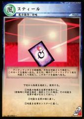 Item thumbnail for item d52a8a13-374b-40a8-adb0-c0375a9a06e1